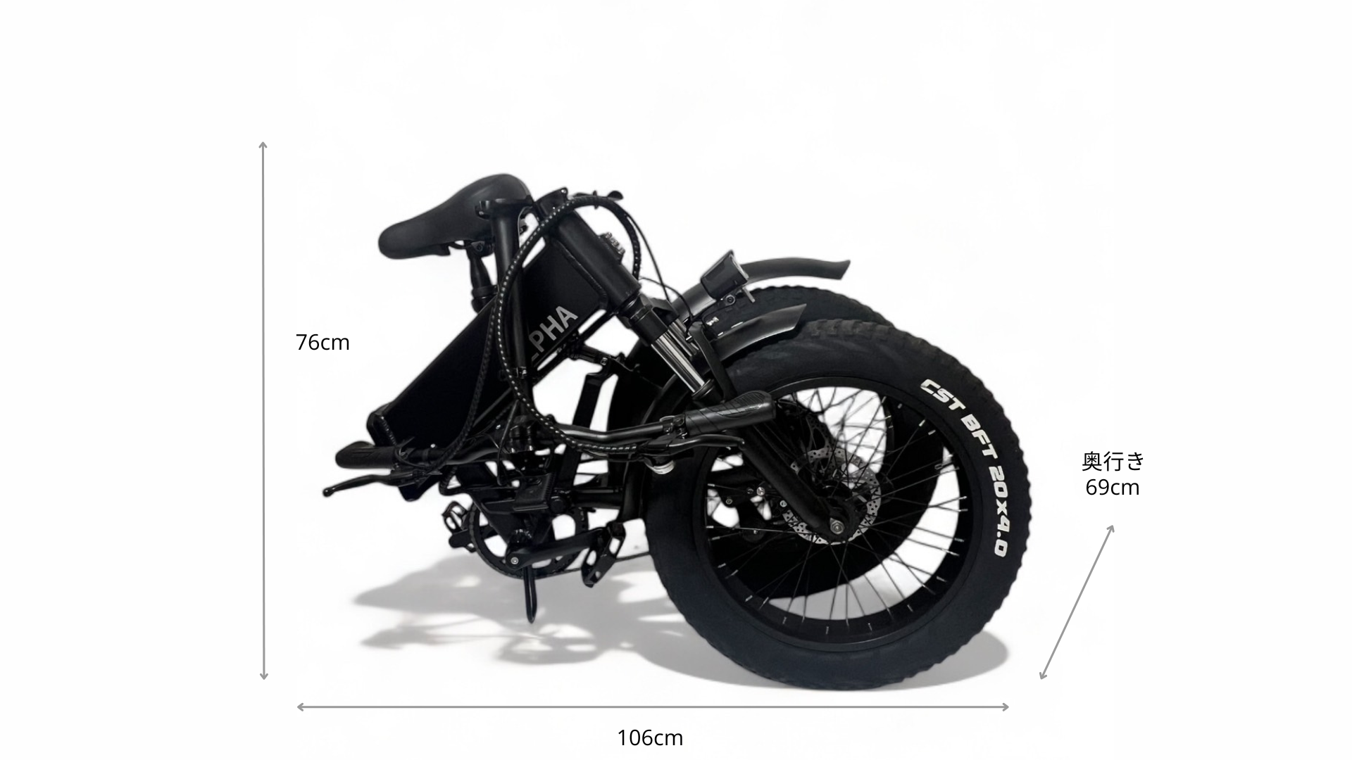 ALPHA-ebike|ALPHA 電動自転車|安定感抜群の日本生まれの電動 ALPHA-ebike|ALPHA 電動自転車|安定感抜群の日本生まれの電動